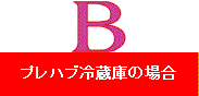 b.gif